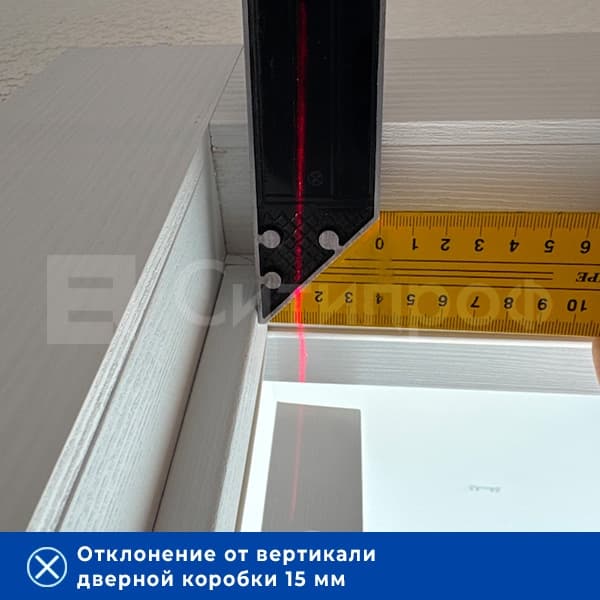 Экспертиза и отчёты